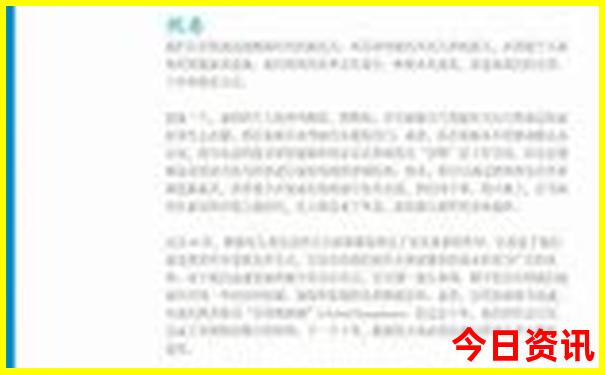 暑假推荐去哪里玩比较好