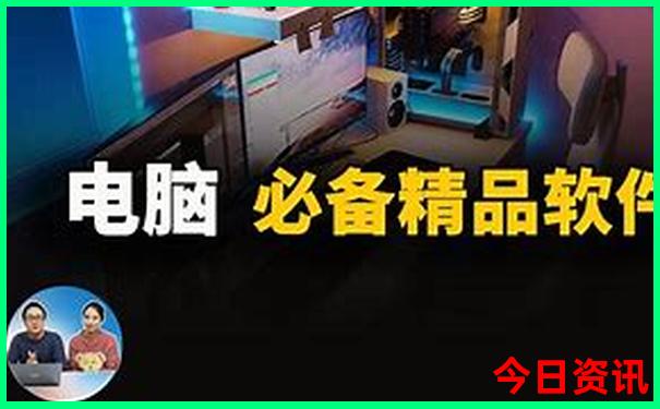 北京菜市场排名前十名