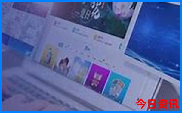 新奥天天热议全年深度免费全网热议大全全新正版-7777788888管家婆老家